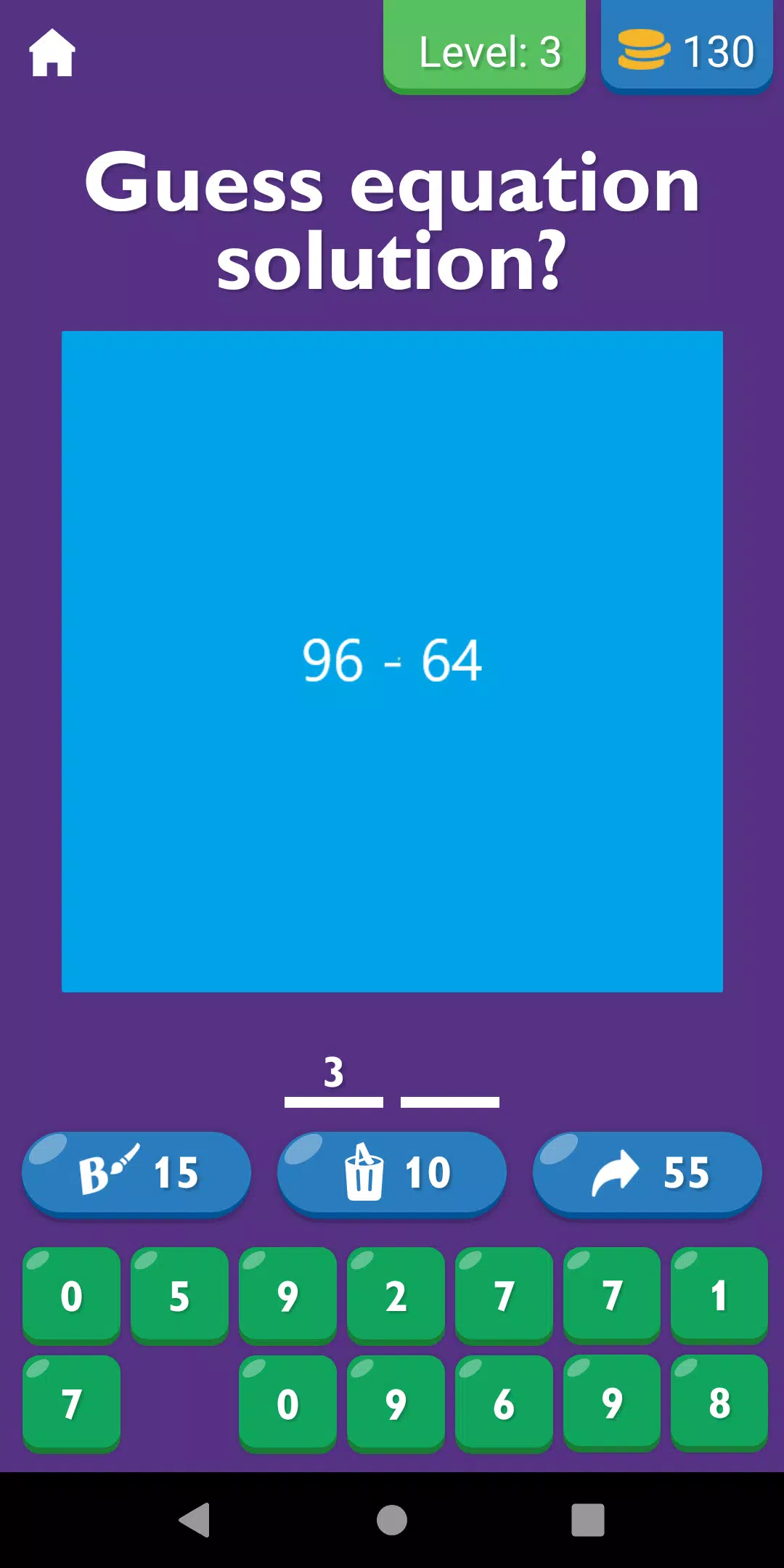 猜猜数学方程式 猜猜数学方程式