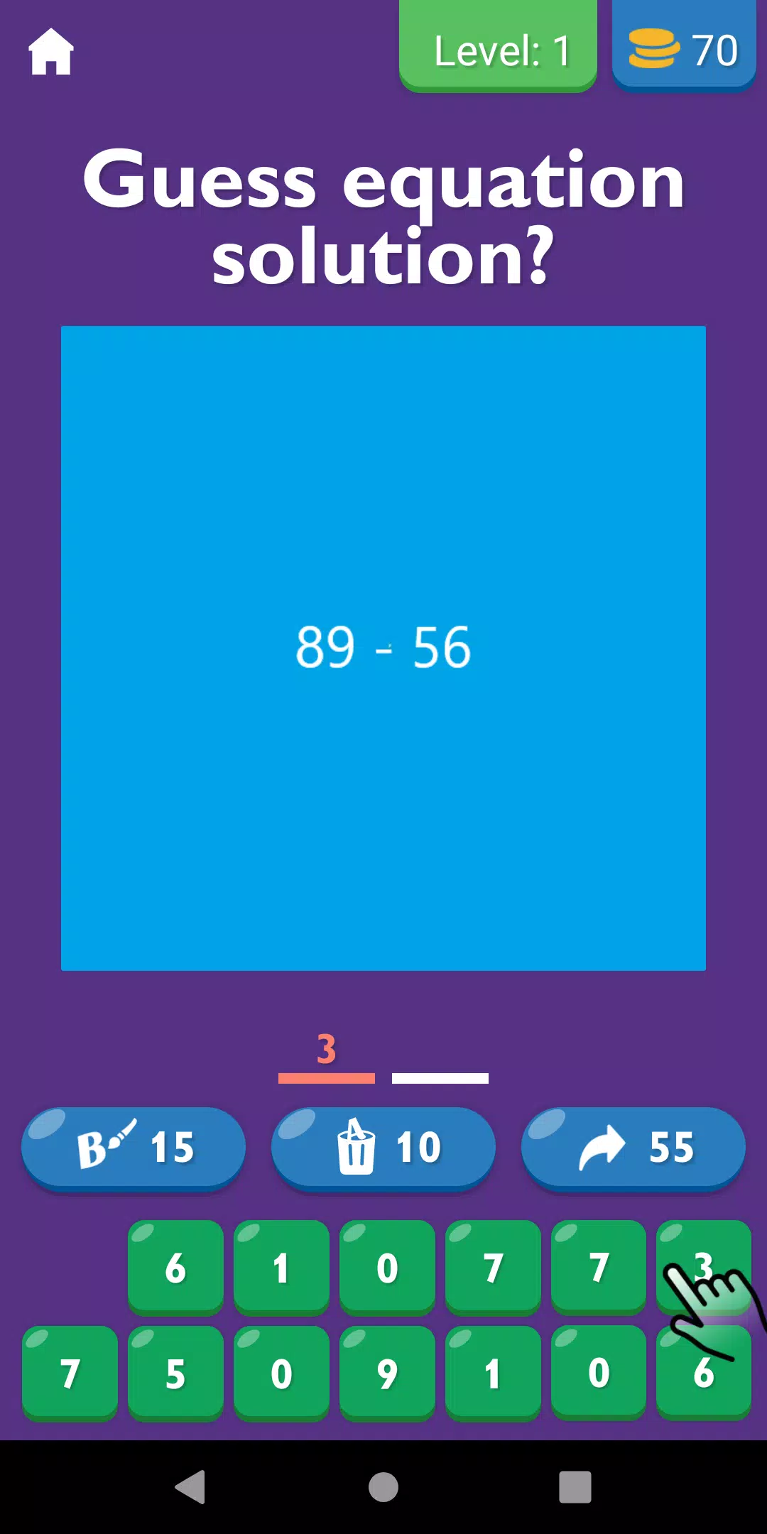 猜猜数学方程式 猜猜数学方程式