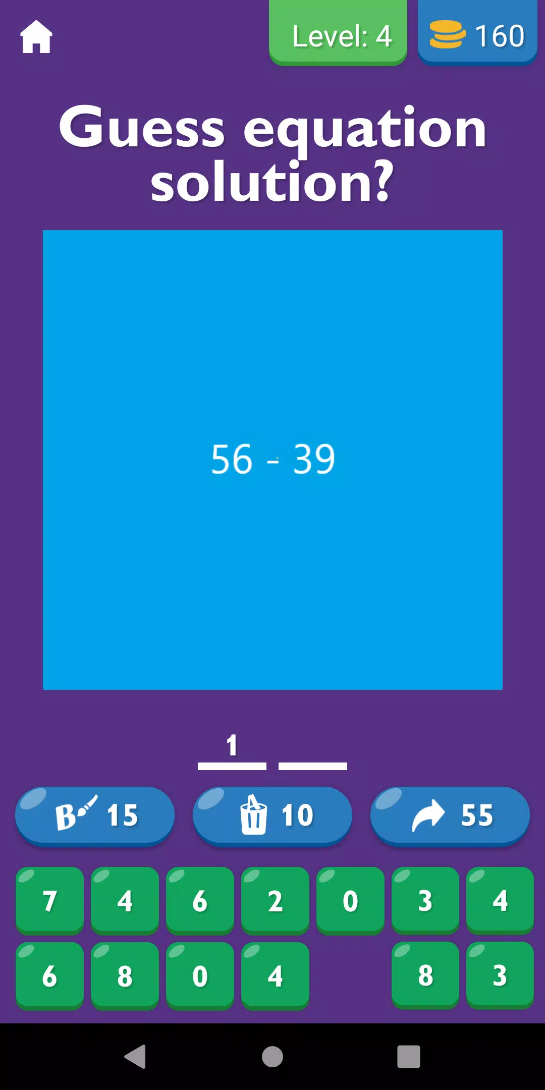 猜猜数学方程式 猜猜数学方程式