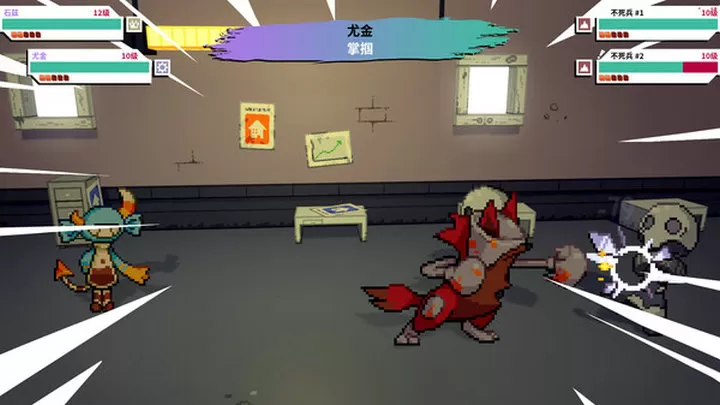 磁带妖怪(云游戏)