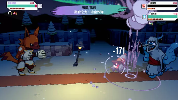 磁带妖怪(云游戏)