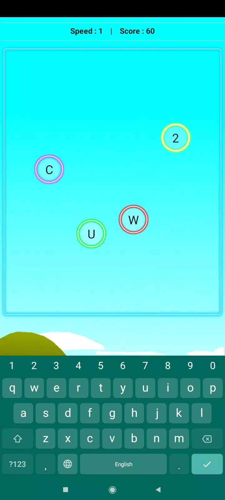 放下字母 放下字母
