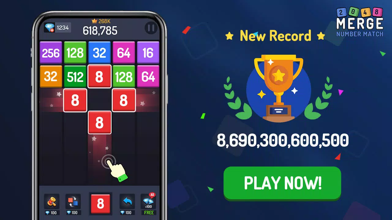 2048数字合并 - Number Match