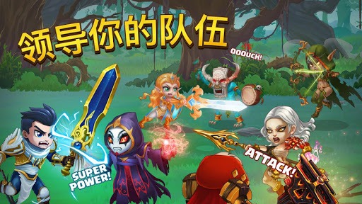 勇士争霸(辅助菜单)