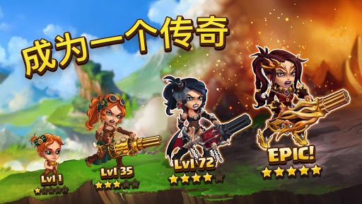 勇士争霸(辅助菜单)