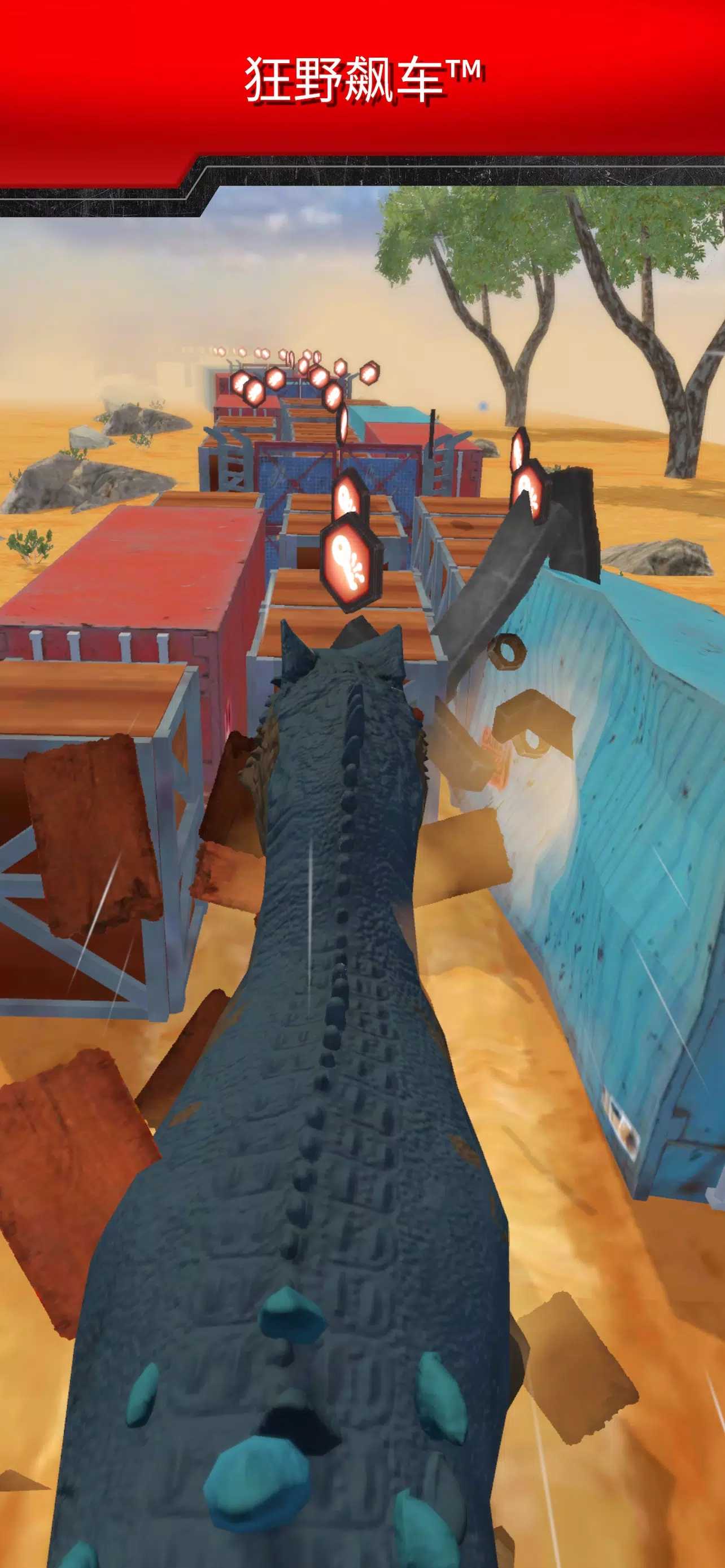 游玩侏罗纪世界 游玩侏罗纪世界