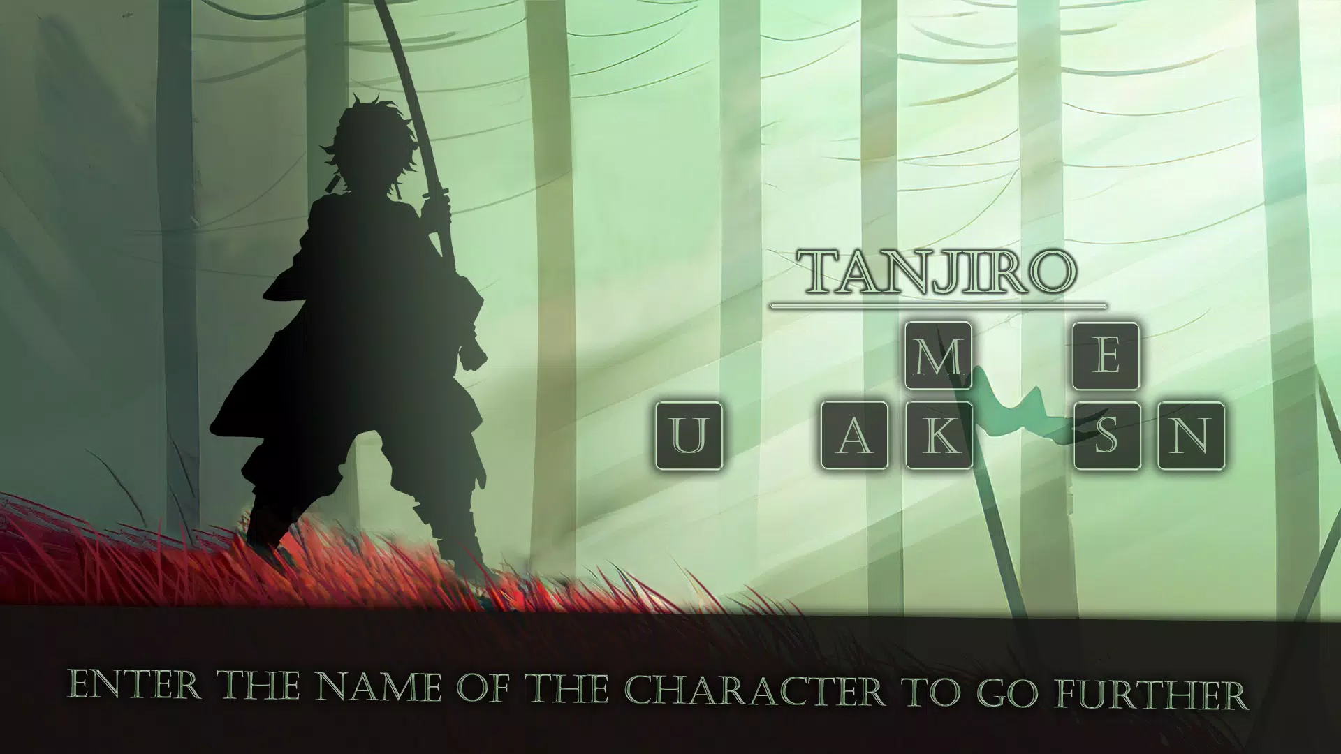 恶魔杀手测验动漫木之无矢2