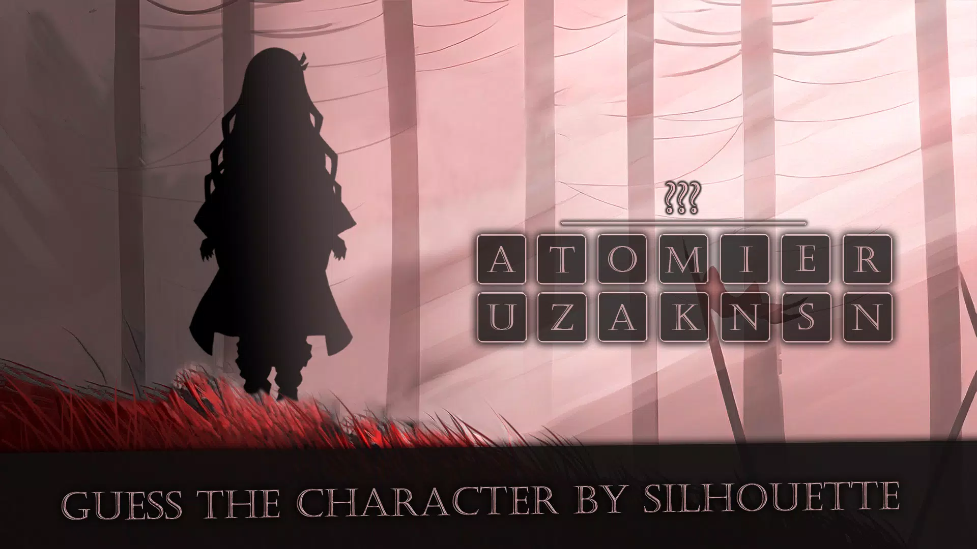 恶魔杀手测验Kimetsu