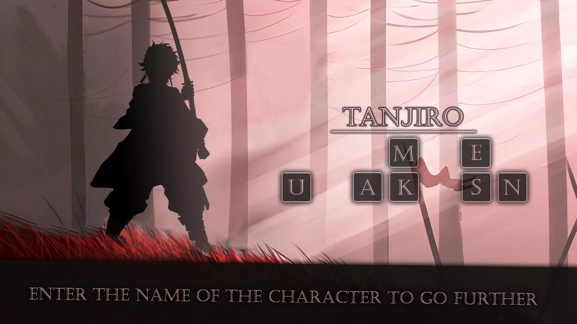 恶魔杀手测验Kimetsu