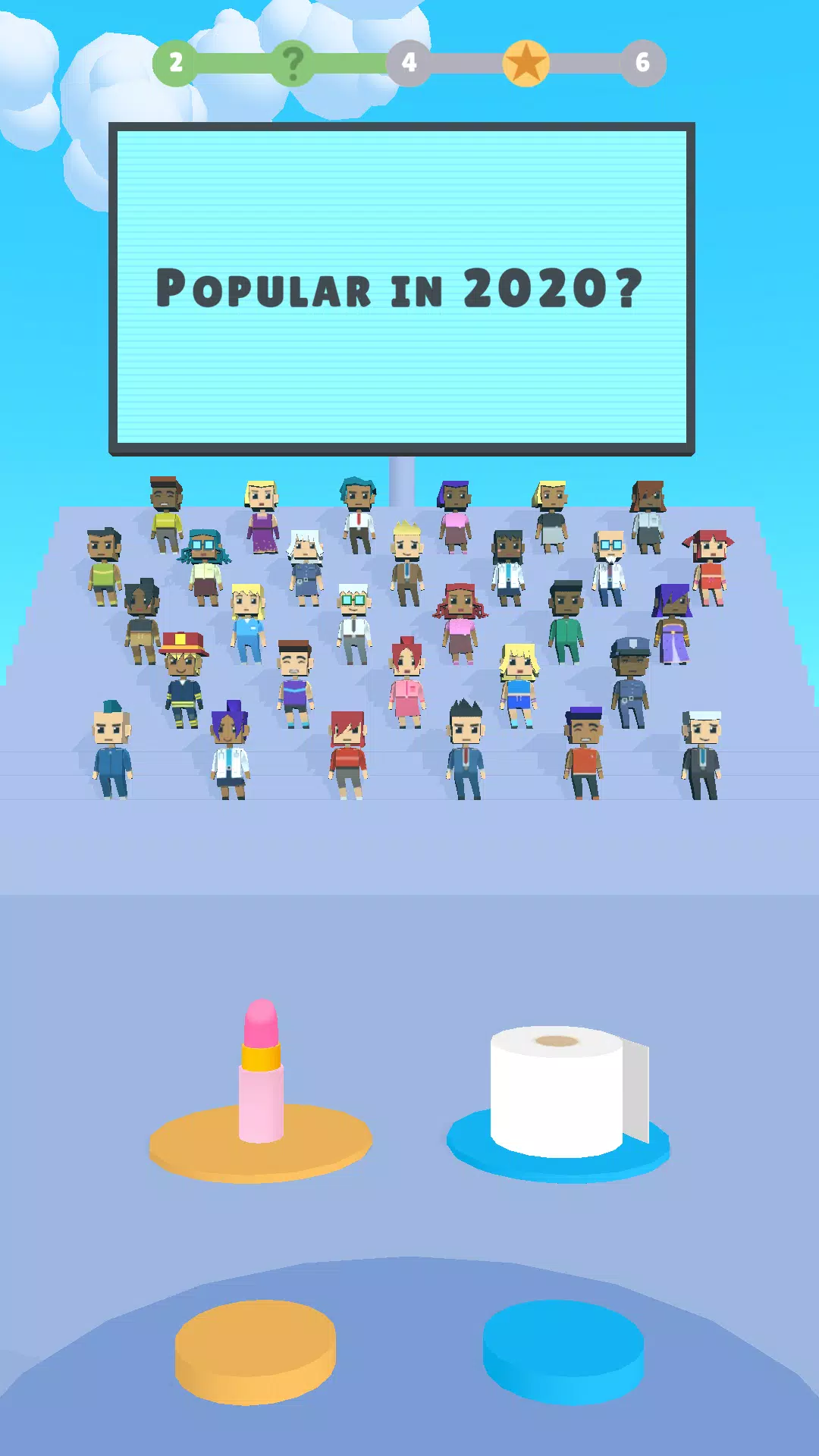 猜什么3D-检查你的智力