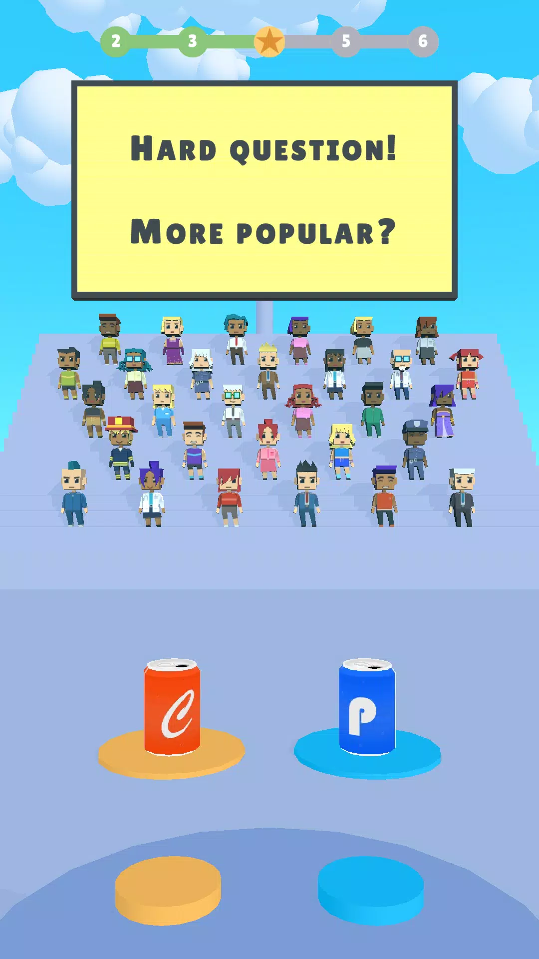 猜什么3D-检查你的智力