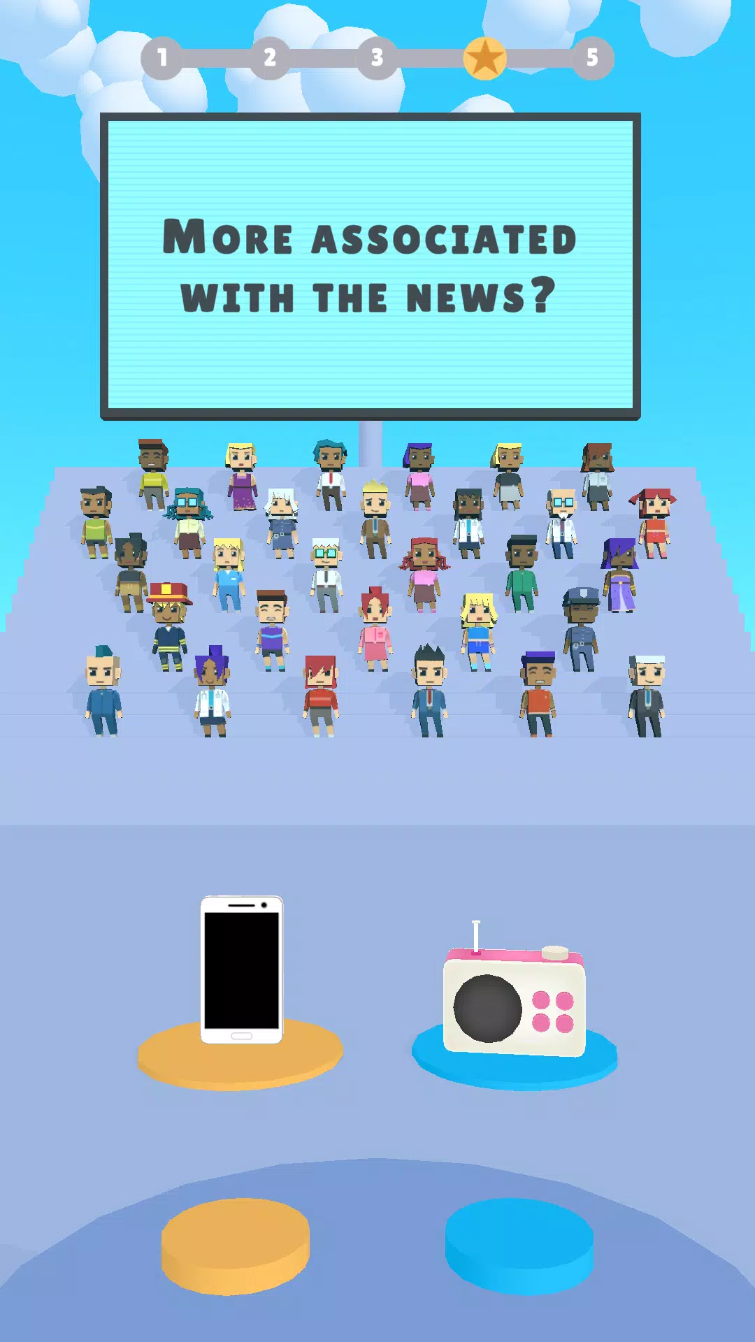 猜什么3D-检查你的智力