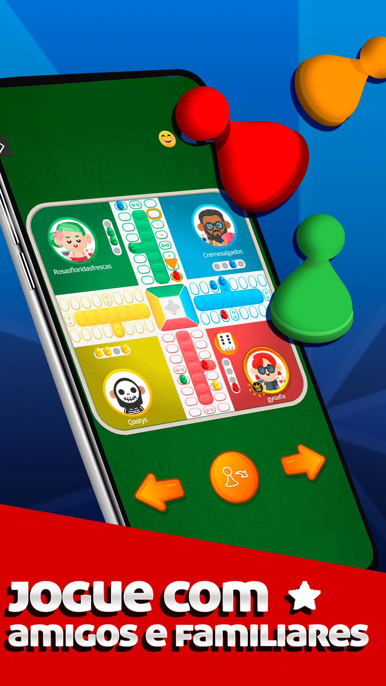 Ludo MegaGames：棋盘游戏