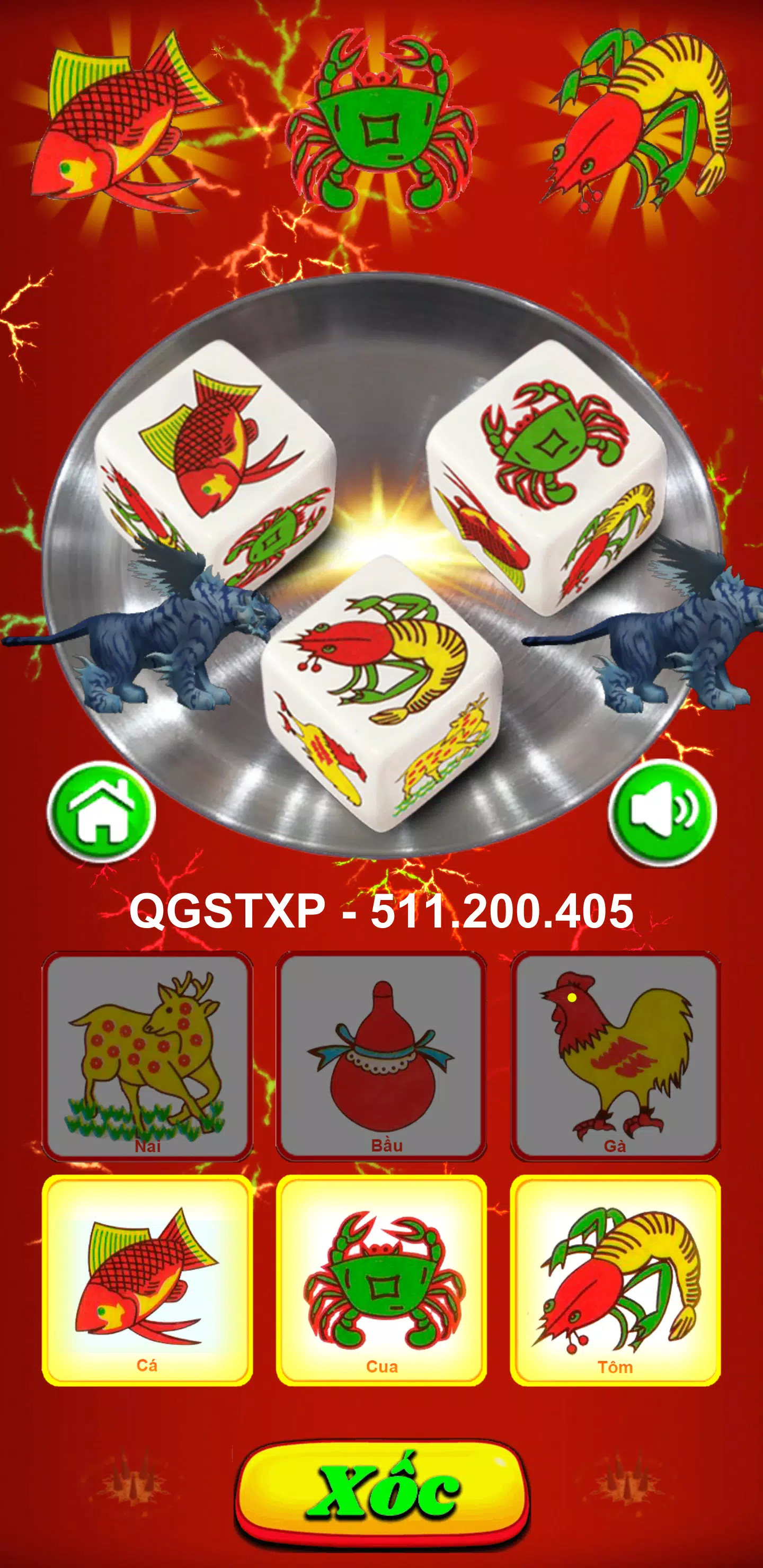 气味队列 气味队列