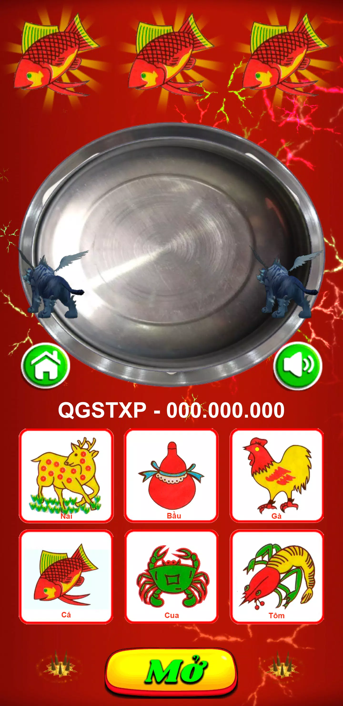 气味队列 气味队列