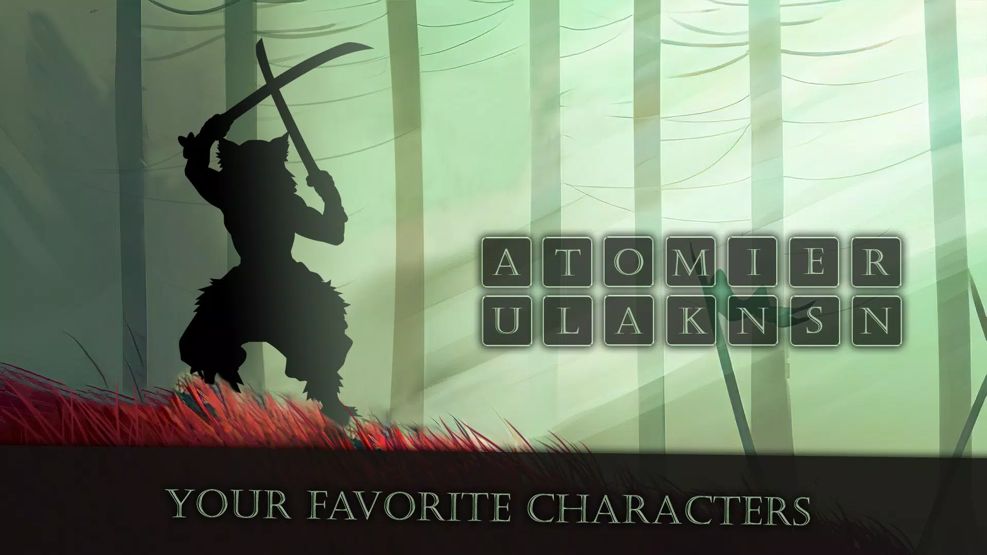 恶魔杀手测验动漫木之无矢2