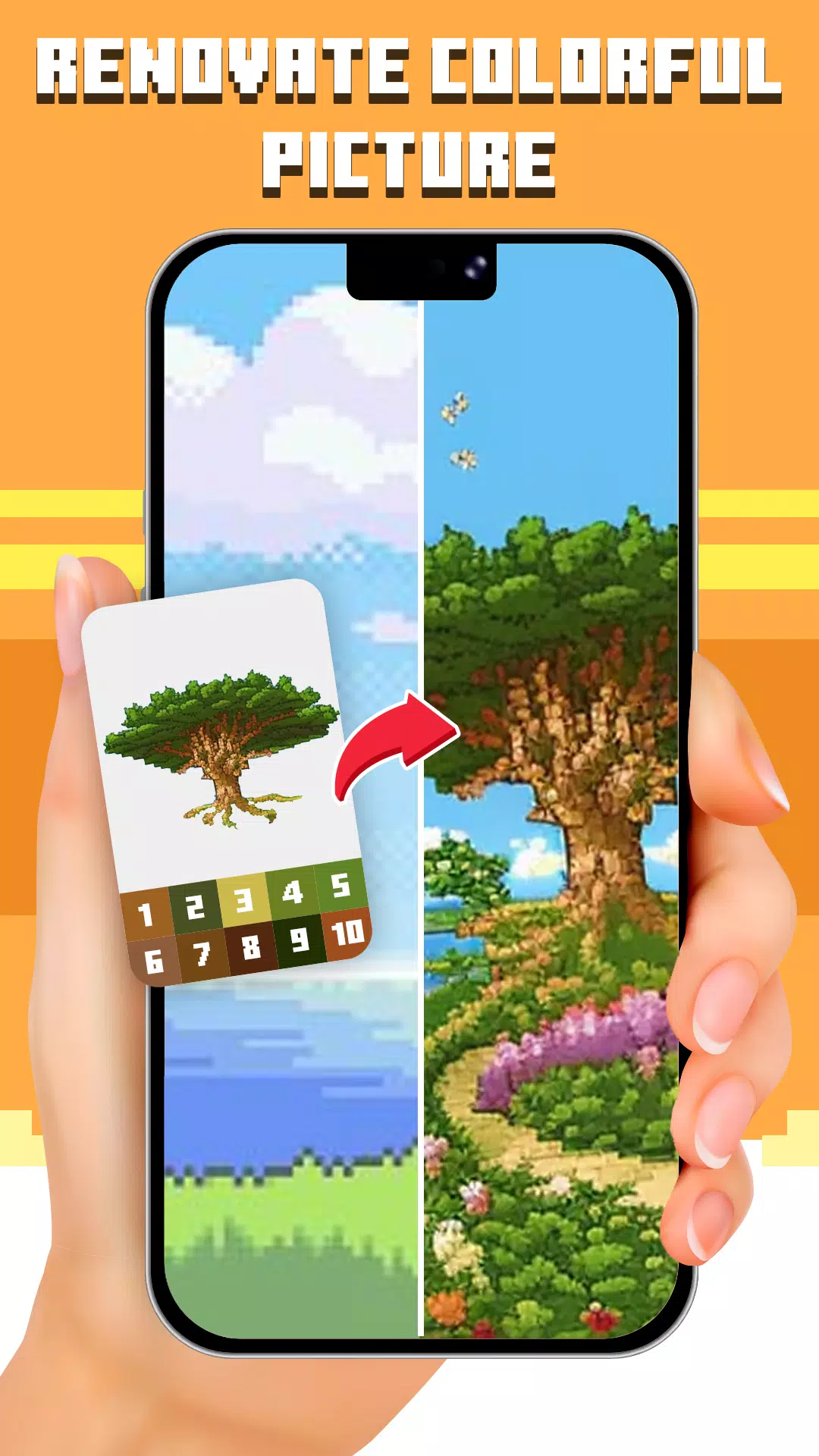 像素绘制:按数字显示颜色 像素绘制:按数字显示颜色