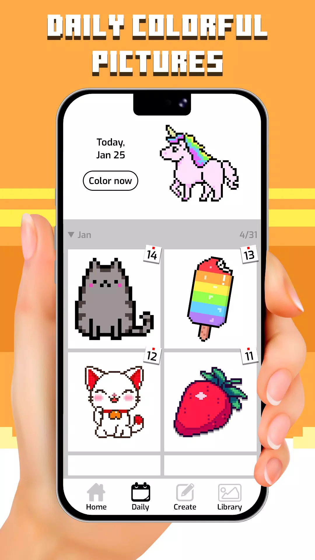 像素绘制:按数字显示颜色 像素绘制:按数字显示颜色