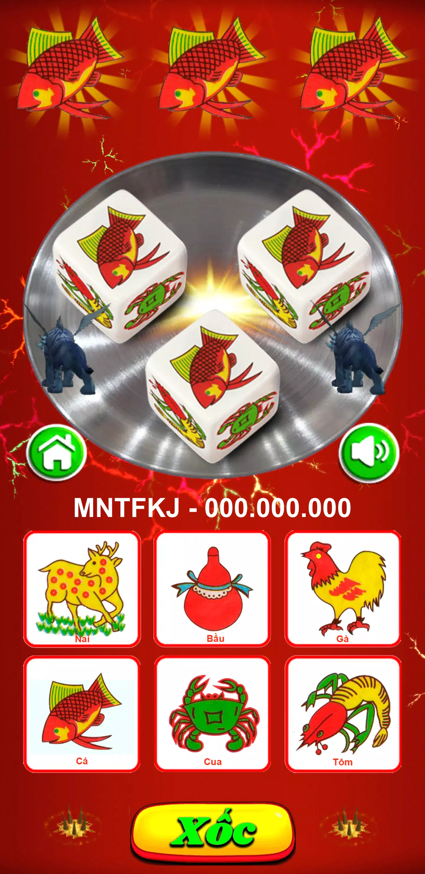 气味队列 气味队列