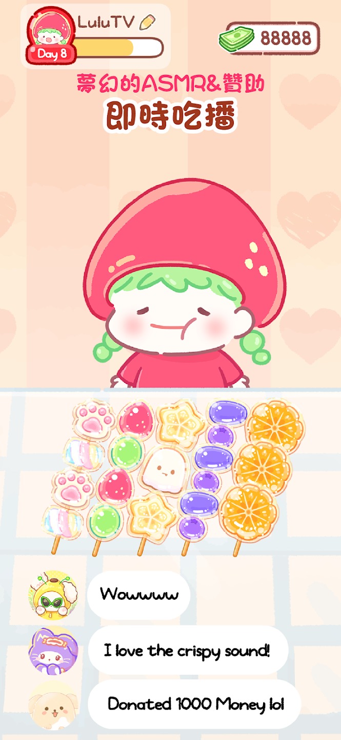 糖葫芦达人(快手来口芝士塔推荐)