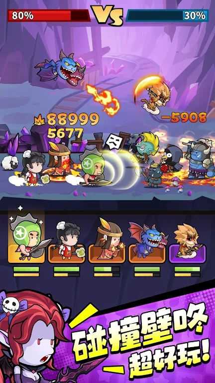 小勇者阿玛 小勇者阿玛