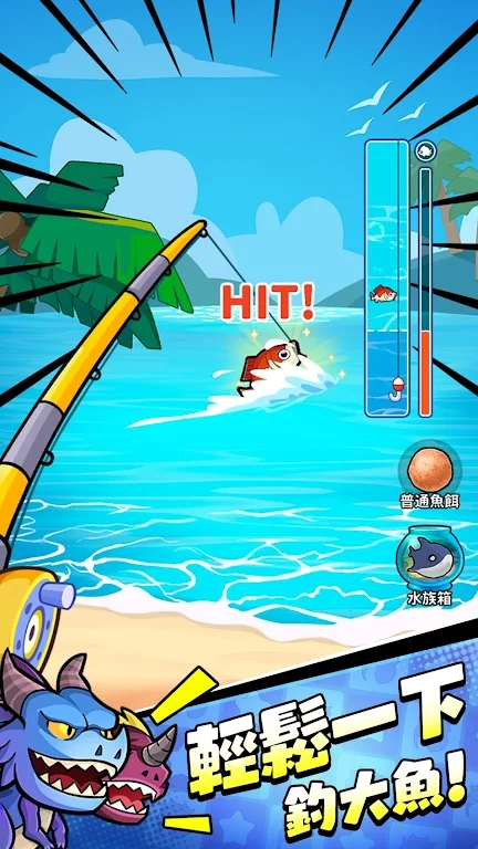 小勇者阿玛 小勇者阿玛