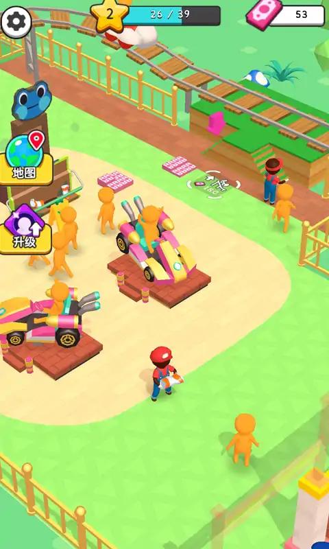 很棒的公园：放置游戏