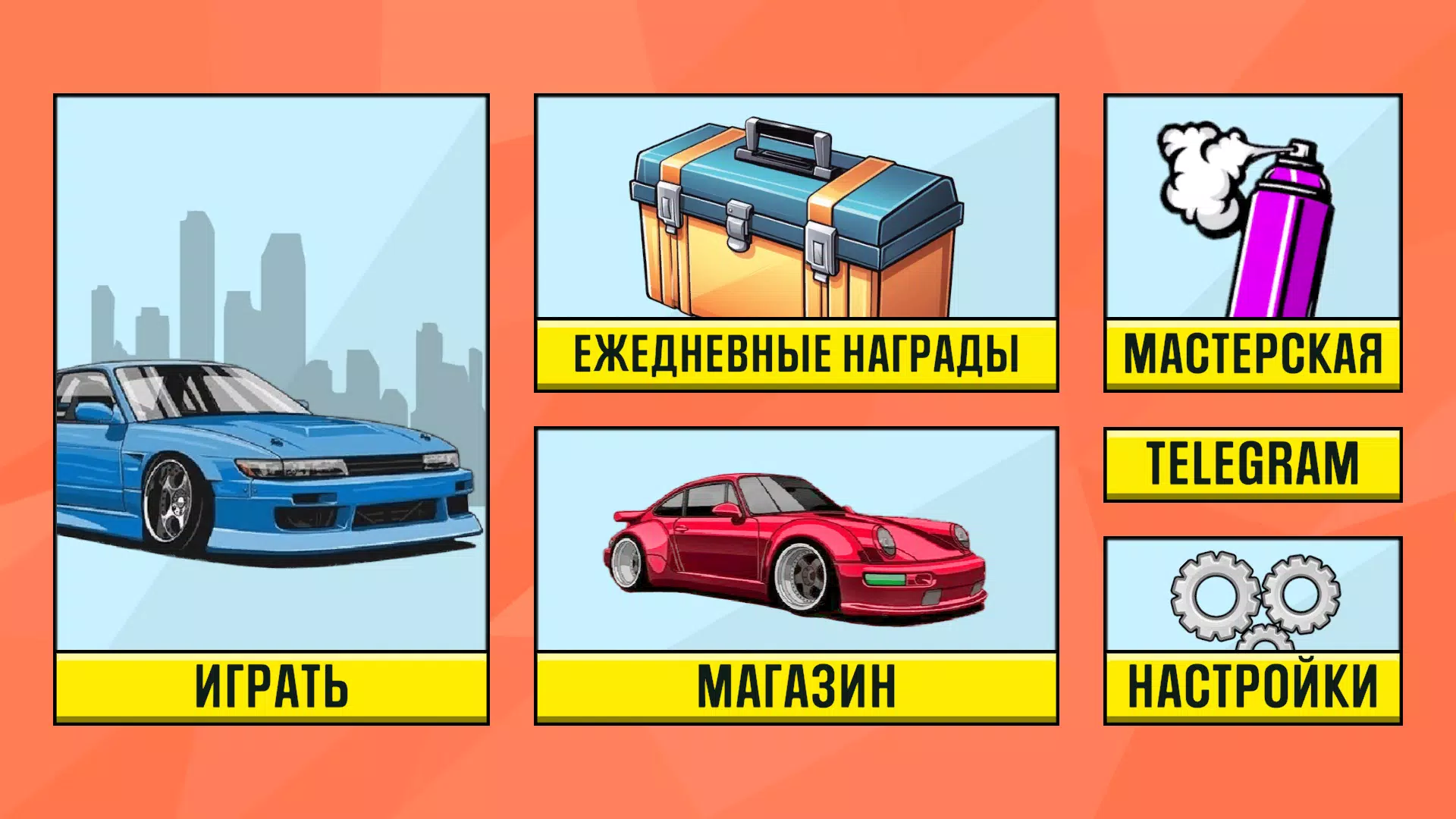 如果你开得很慢，哪儿也达不到