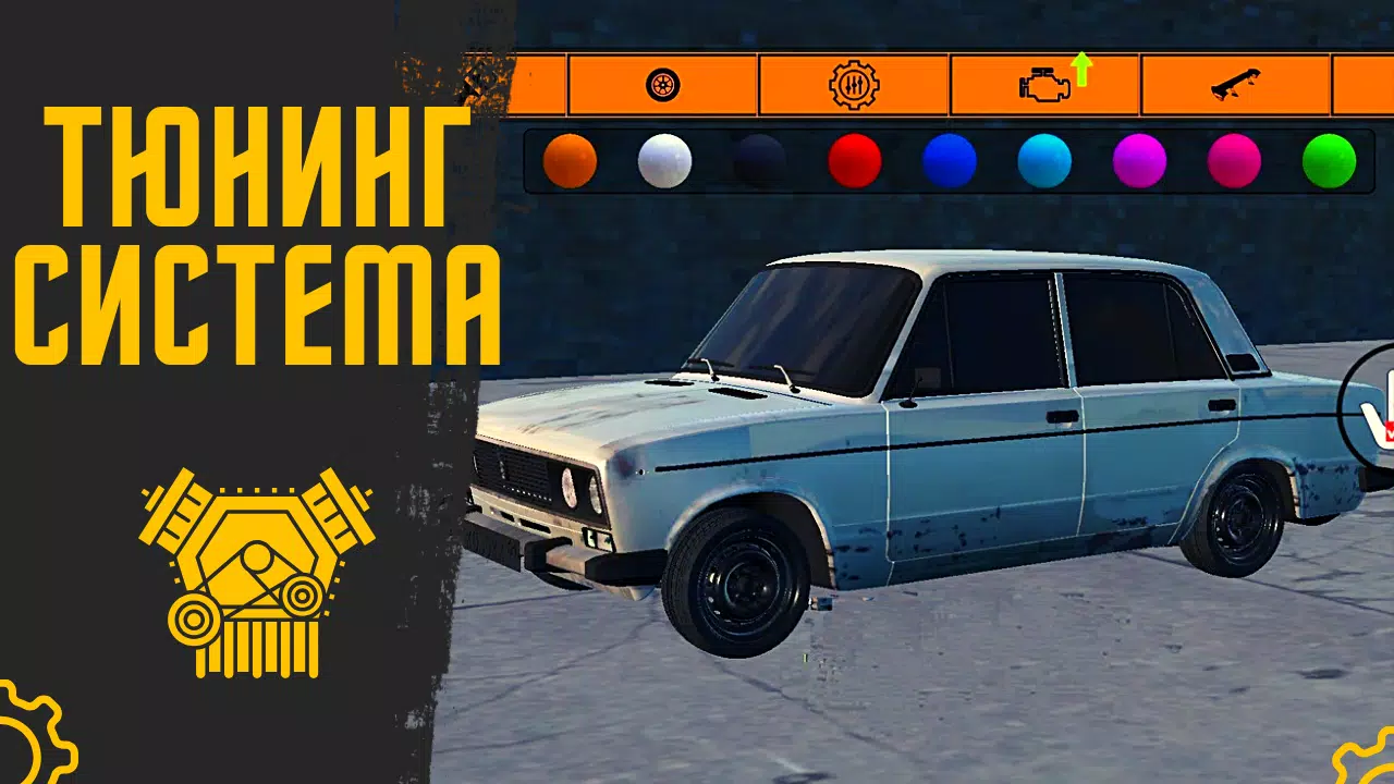 阿姆兰大道 阿姆兰大道