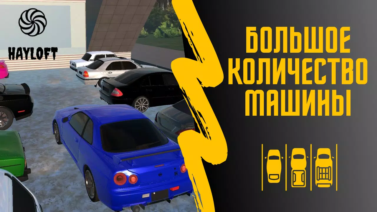 阿姆兰大道 阿姆兰大道