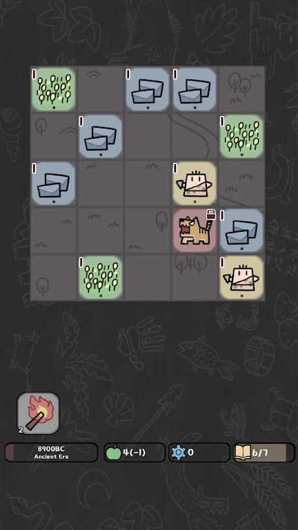 方寸文明 方寸文明