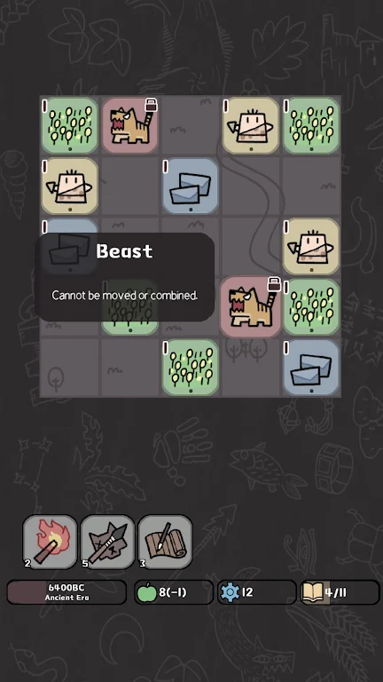 方寸文明 方寸文明