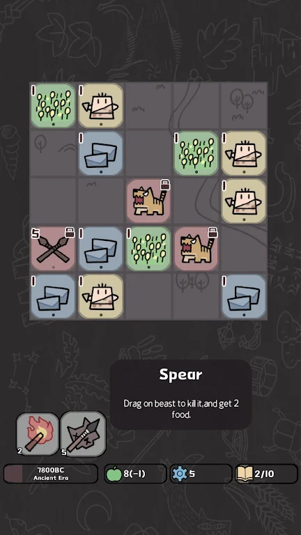 方寸文明 方寸文明