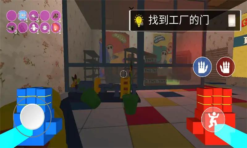 nextbots机器人追逐 nextbots机器人追逐