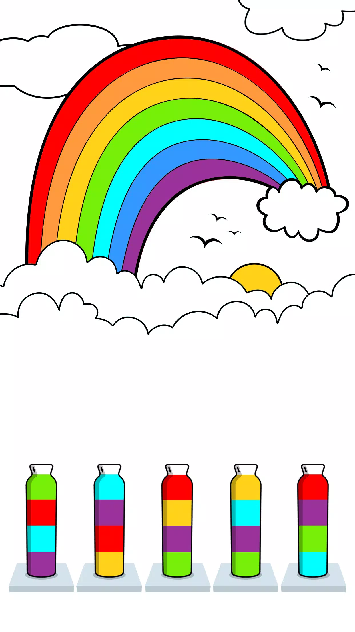 排序绘画：水排序谜题