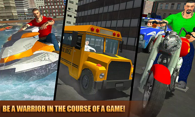 城市狙击手射击任务 城市狙击手射击任务