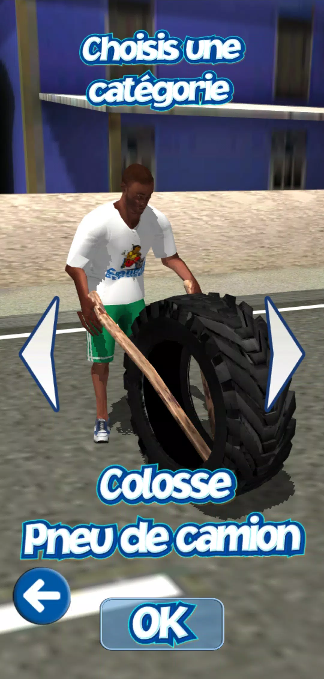 轮胎比赛 轮胎比赛