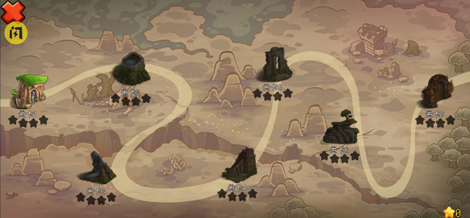 魔物联盟自走棋