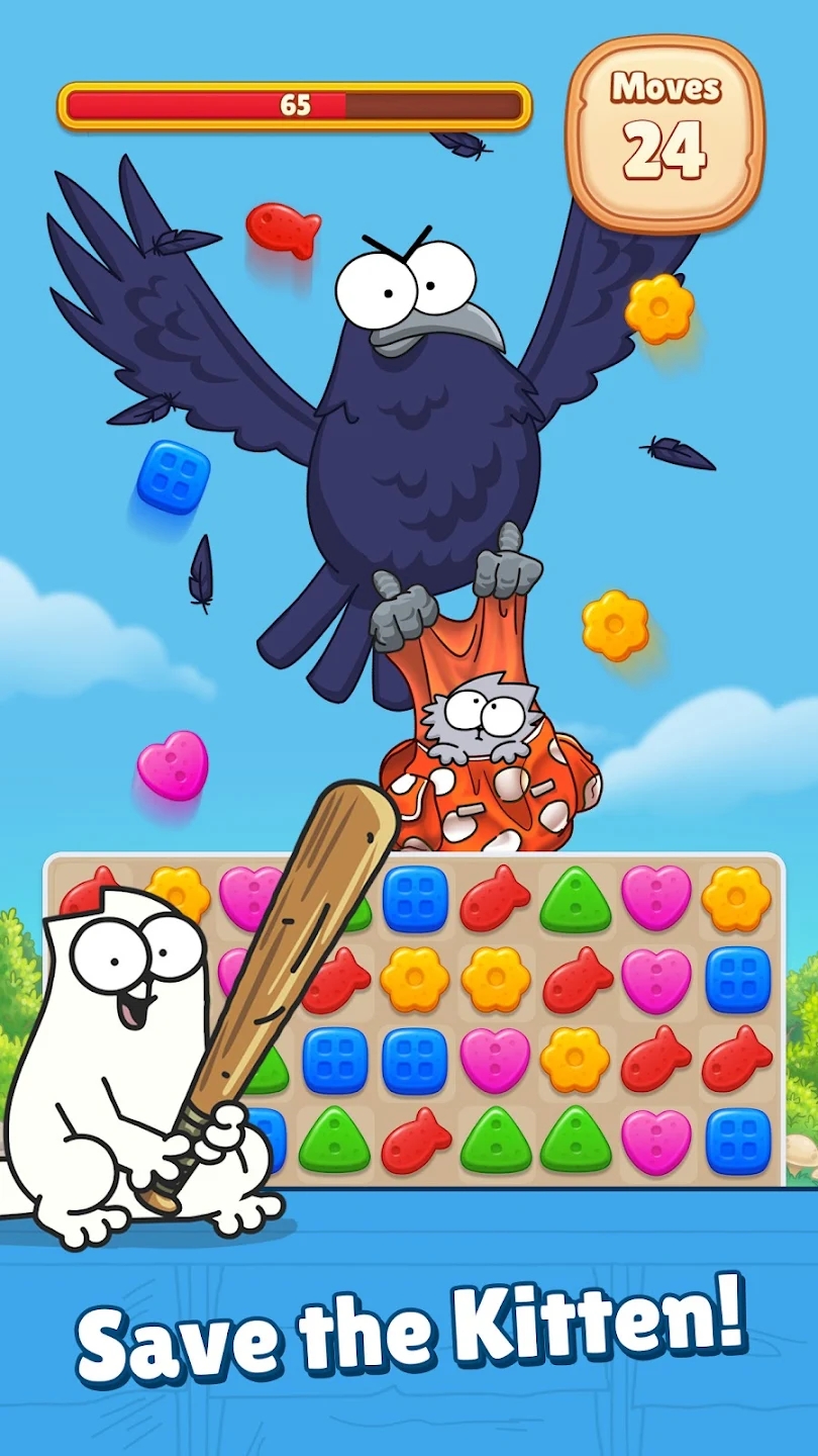 西蒙的猫:消除 西蒙的猫:消除