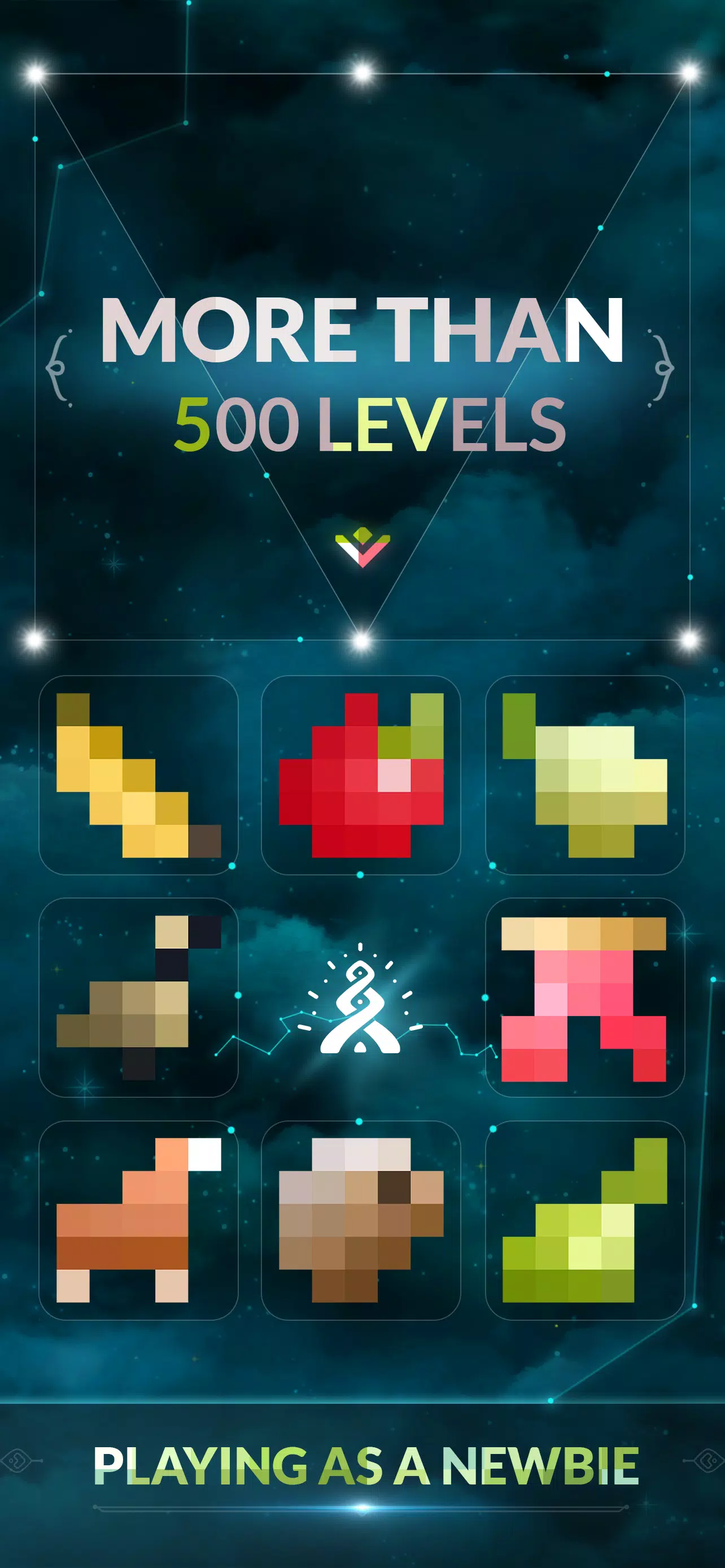 非图：像素遗留谜题