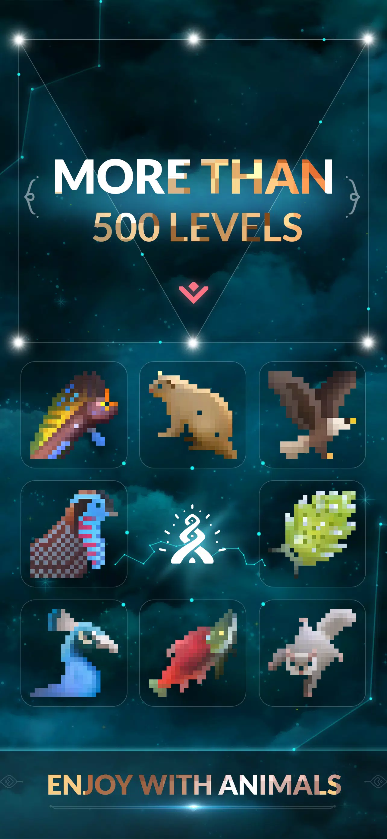 非图：像素遗留谜题