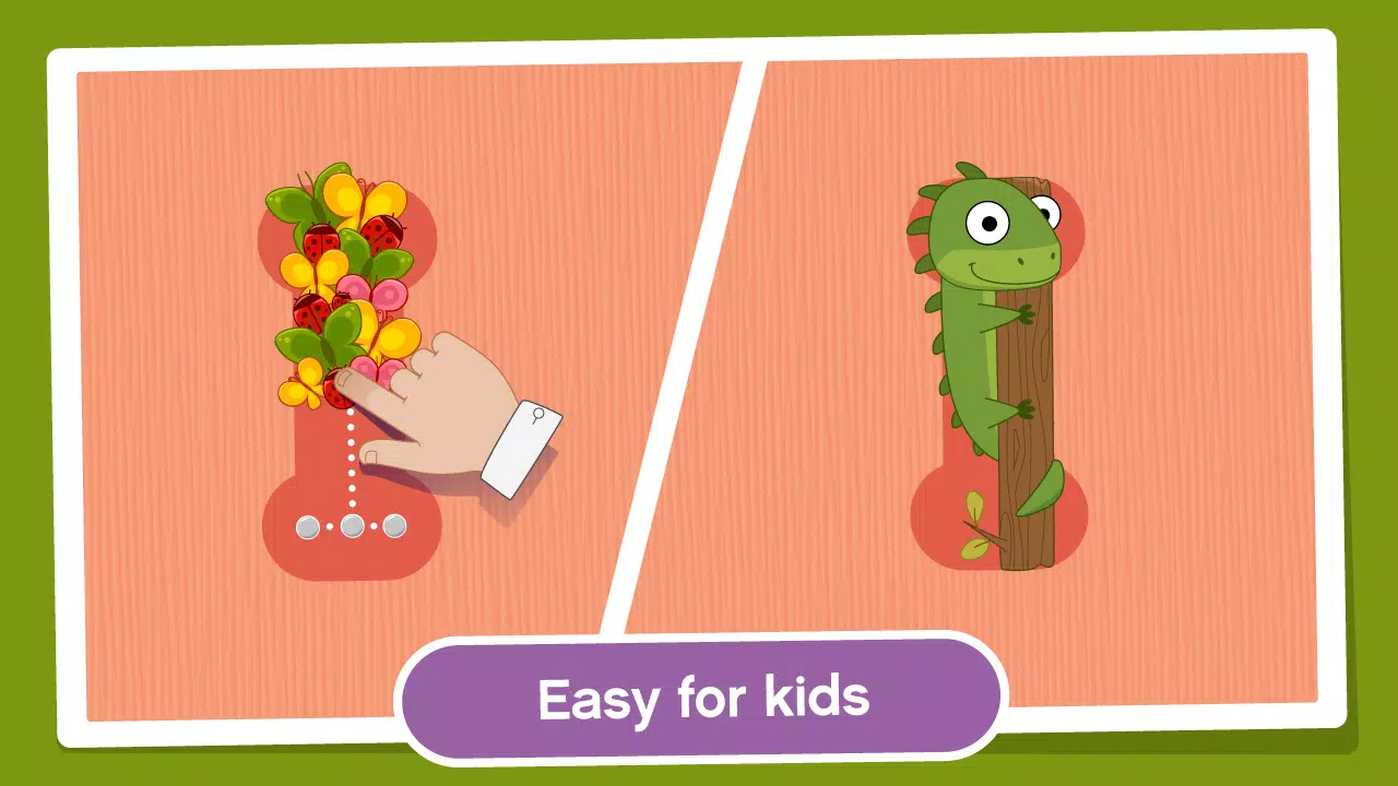 活字字母表：字母追踪