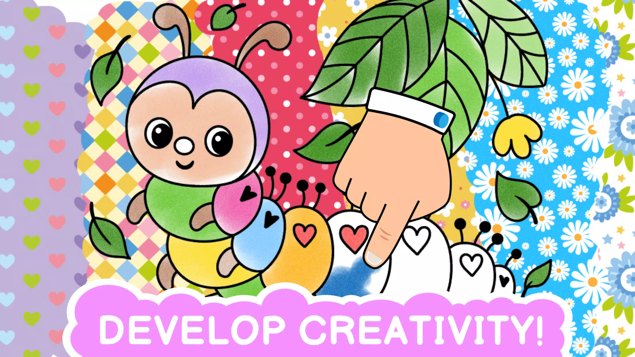 儿童简易涂色书 儿童简易涂色书