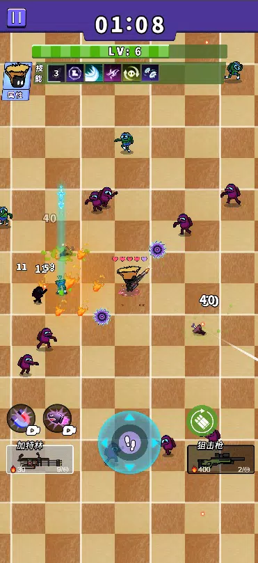 弹头特攻队：全民烧脑疯狂最强脑洞大开大师