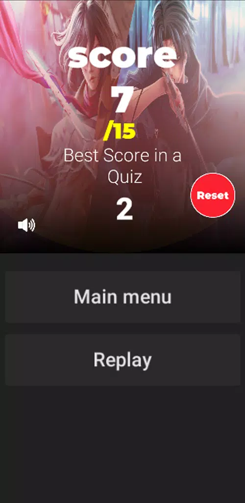 攻击泰坦三叉戟