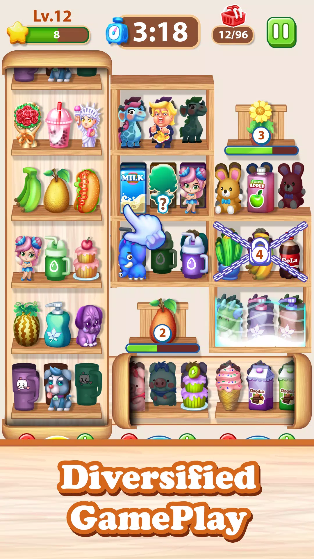 商品排序：Match Master