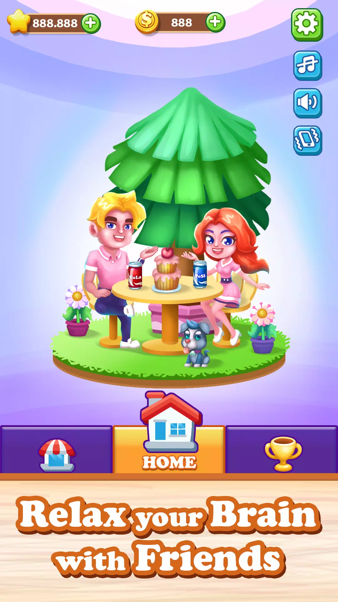 商品排序：Match Master