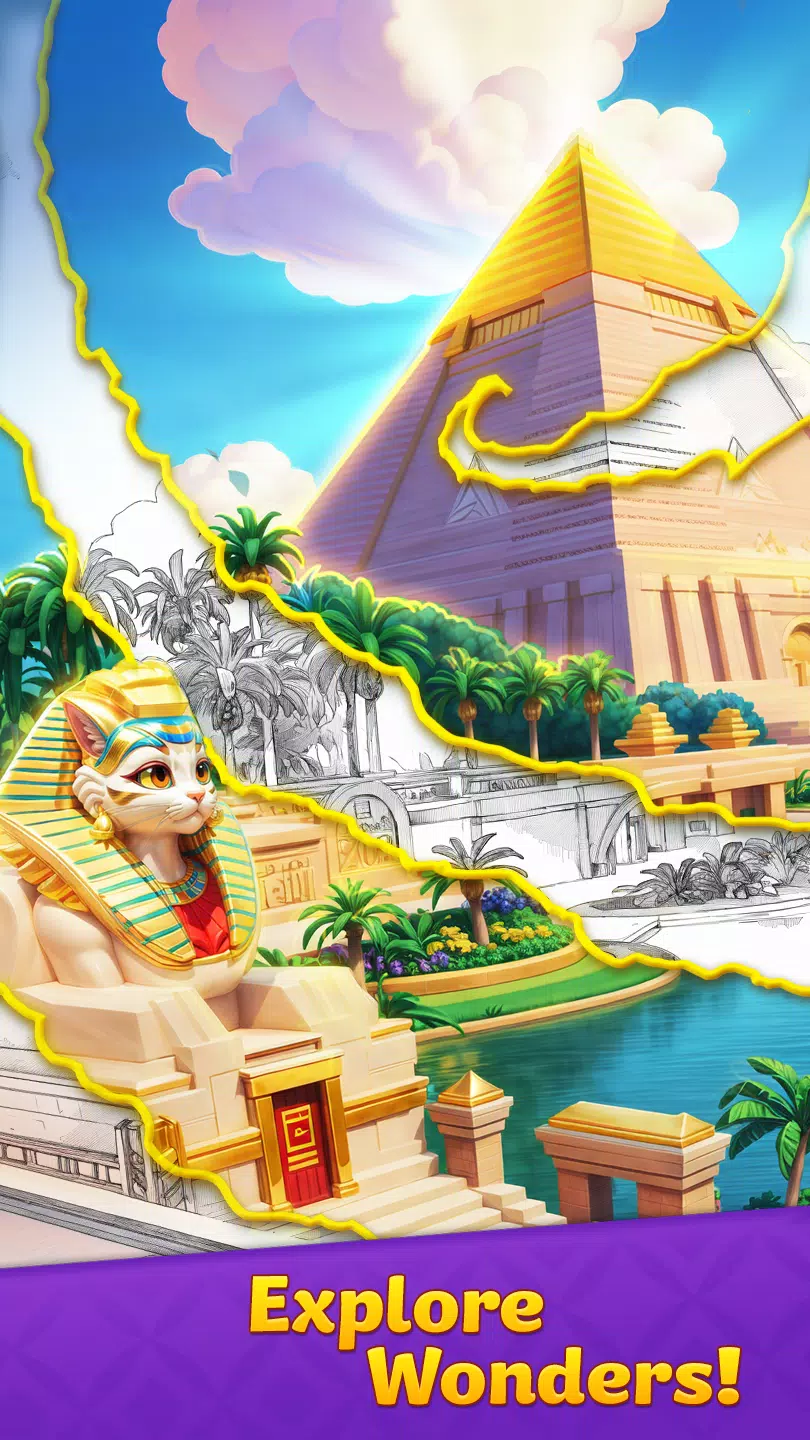 奇迹探索 奇迹探索