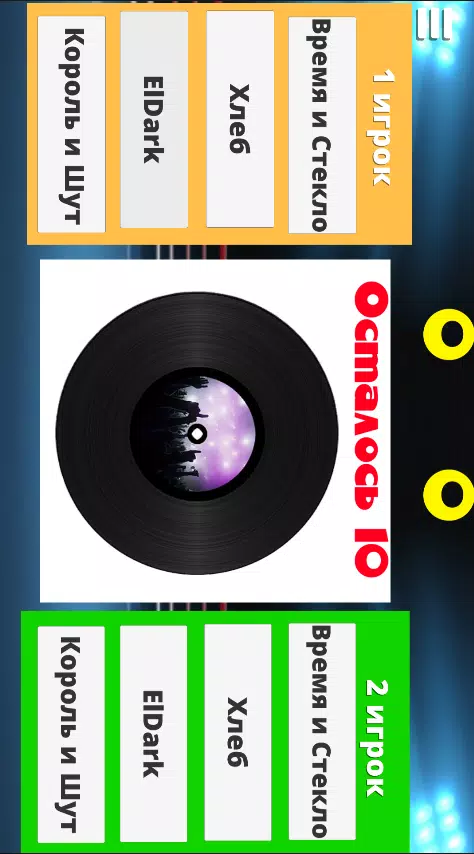 猜猜2024歌曲的旋律 猜猜2024歌曲的旋律