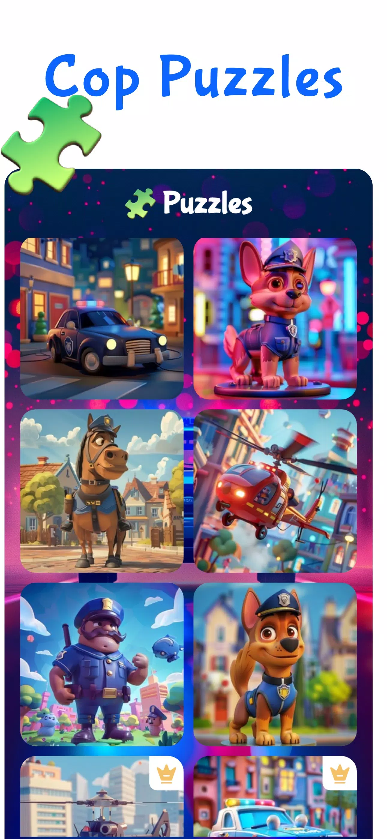 警方游戏的孩子游戏的警察 警方游戏的孩子游戏的警察